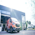 Een nieuwe uitstraling door bedrijfsrenovatie